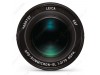 Leica APO-Summicron-SL 75mm f/2 ASPH Lens